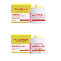 ราคา West Month ครีมปรับผิวขาวขมิ้นและวิตามินซี ครีมฟอกขาวใต้วงแขนเพื่อความชุ่มชื้น ขาวกระจ่างใส บำรุงผิวขาวที่ขา เข่า และจุดซ่อนเร้น 60ml (22545879146)