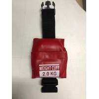 ราคา ถุงทราย รุ่นหัวล็อค WEIGHT CUFF คละสี (22235800844)