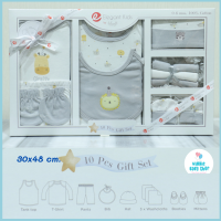 ราคา ชุดของขวัญเด็กแรกเกิด แบรนด์ Lilsoft และ Wonderchild ลายใหม่ล่าสุด ฝากเขียนคำอวยพรได้ ห่อกันกระแทกให้อย่างดี (20345830409)