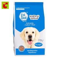 ราคา ซอย ด๊อก อาหารสุนัข สำหรับสุนัขโต รวมรส 10 กก (17334627028)
