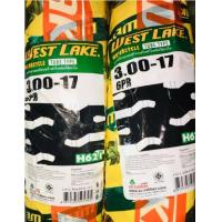 ราคา ยางนอก2 50 17 2 75 17 3 00 17 ยางบรรทุก WestLake H621 ลายสิบล้อ (16598712969)