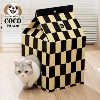 ราคา coco petshop กล่องนมลับเล็บแมว บ้านข่วนเล็บแมวทรงกล่องนม ที่ฝนเล็บ น่ารักมากๆลับเล็บแมวทรงกล่องนม อันใหญ่ Cat Scratcher (21673666331)