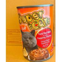 ราคา มีสินค้าพร้อมส่ง 12 กระป๋อง Super Cat ขนาด 400 g อาหารเปียกแมว (18991885805)