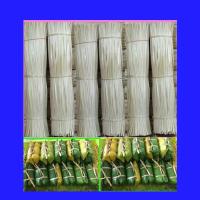 ราคา ตอกไม้ไผ่ตอกมัดข้าวต้ม มัดหอม มัดกล้า มัดผัก ร้อยพวงหมูยาว35 30 40 50cm มัดพวงหมูจะแข็ง มัดข้าวต้มมัดผักเส้นเหนียว บางสวย 3กิโล 439บาท กิโล 146 บาทตอกสวยๆ (18966909919)