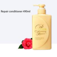 ราคา Japan Tsubaki Premium Moist Repair Shampoo Conditioner ซึ บากิ พรีเมียม มอยซ์ วอลลุ่มรีแพร์ 490ml (22176085893)
