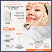 ราคา พร้อมส่ง ครีมกันแดด Innisfree Sun screen 4 แบบ Long Lasting Hyaluron Moist Tone up No Sebum UV Me Wealth (21887784955)