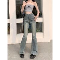 ราคา กางเกงยีนขาม้าเอวสูง กางเกงพับเอว กางเกงยีนส์พับเอว กางเกงขายาวผู้หญิง ปลายขารุ่ย ขาม้า ขาบาน สียีนส์วินเทจ งานฟอกน้ำอย่างดี ใส่เเล้วขาเรียวมาก โชว์หุ่นต้องมี เซ็กซี เอวสูง 00198 (22118461551)