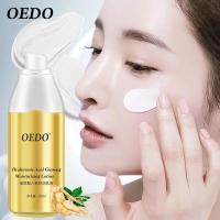 ราคา OEDO กรดไฮยาลูโรนิก โสมจีน โลชั่นเพิ่มความชุ่มชื้น การดูแลผิว ไวท์เทนนิ่ง ซ่อมแซมผิวลึก ควบคุมความมัน Hyaluronic acid ginseng moisturizing lotion (1630962092)