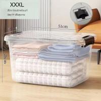 ราคา กล่องเก็บของ กล่องพลาสติกใส กล่องพลาสติก ลังพลาสติกใหญ่ กล่องพลาสติกมีล้อ เคลื่อนย้ายสะดวก กล่องเก็บของความจุขนาดใหญ่ (22228830846)