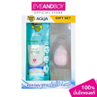 ราคา BANANABOAT Aqua Daily SPF50 Gift Set 50g บานาน่า โบ๊ท อควา เดลี่ เอสพีเอฟ50 กิ๊ฟเซท (22372432821)