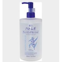ราคา hatomugi cleansing lotion and pore clear 500 ml (21561734540)