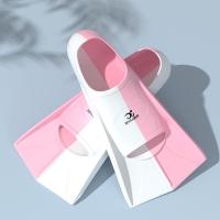 ราคา รองเท้าตีนกบสำหรับกางเกงฝึกมืออาชีพสไตล์ฟรีสไตล์สำหรับว่ายน้ำหน้าอกแผ่นรองเท้าเป็ดลอยน้ำได้สำหรับผู้ชายและผู้หญิง (21817723991)