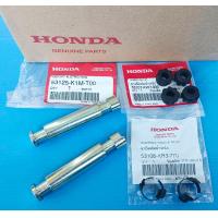 ราคา ชุดแกนยึดตุ้มปลายแฮนด์แท้HONDA Super cub ปี2021 2024 Wave110iปี2021 2024 อะไหล่แท้ศูนย์HONDA 53125 K1M T00 2ชิ้น 53108 KR3 770 2ชิ้น 53107 KW7 930 4ชิ้น รวม8ชิ้น1ชุด 2ข้าง (20471694555)