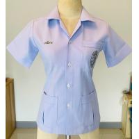 ราคา เสื้อกาวน์เภสัช ปักเภสัชกร ตรา เนื้อผ้าวาเลนติโน่ สีขาวโอโม่ ผ้าหนานิ่ม เนื้อผ้าเกรดA มีกางเกงเข้าชุดกันจำหน่าย (9942121469)