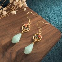 ราคา Her Lab Jewelry กี่เพ้าสไตล์จีนเครื่องประดับเครื่องแต่งกายโบราณต่างหู Anting Retro หยกเลียนแบบหยกหยกเย้เย็นผู้หญิง (19581187931)