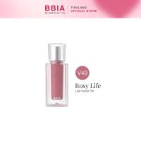 ราคา Bbia MLBB Edition Bbia Glow Tint Bbia Last Velvet Tint (22442899537)
