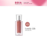 ราคา Bbia MLBB Edition Bbia Glow Tint Bbia Last Velvet Tint (22442899538)