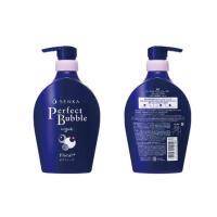 ราคา ญี่ปุ่นแท้ พร้อมส่ง ครีมอาบน้ำ SENKA Perfect Bubble for Body 500ml จากประเทศญี่ปุ่น (22259435111)