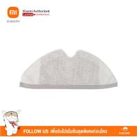 ราคา Mi Robot Vacuum Mop Mop Pad (2268918642)