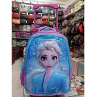 ราคา กระเป๋านักเรียน กระเป๋าล้อลาก กระเป๋าลากได้ สะพายได้ หน้าเงา ปกนูน 3D (20985340589)