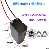 ราคา 4V ไฟหน้าแบตเตอรี่โคมไฟกลางแจ้งแบบชาร์จไฟได้ไฟฉายแหล่งจ่ายไฟโคมไฟตั้งโต๊ะยุงไฟฟ้ามือ LED ไฟฉุกเฉินตะกั่วกรด (20559895758)