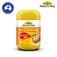 ราคา Natures Way Vita Gummies Zinc C เนเจอร์สเวย์ ไวต้า กัมมี่ ซิงค์ ซี 60 เม็ด (12781922821)
