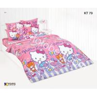 ราคา 2023 TOTO ผ้าปูที่นอนโตโต้ DISNEY ลายการ์ตูนลิขสิทธิ์ ขนาด 3 5 5 6 ฟุต คิตตี้ ซานริโอ้ KITTY SANRIO รหัสสินค้า KT79 สีชมพู ม่วง PINK PURPLE เฉพาะชุดผ้าปูไม่รวมผ้านวม (21532415869)