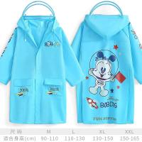 ราคา เสื้อกันฝนเด็กมีแถบสะท้อนแสงกระเป๋านักเรียนสำหรับเด็กประถมเสื้อกันฝนสำหรับขนาดเล็กและขนาดกลางเสื้อปอนโชเด็กกันน้ำ (14600284689)