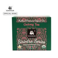 ราคา Sirintra Series ชาอูหลง ขนาด 30 ซอง สุวิรุฬห์ ชาไทย Suwirun Tea (3628854643)