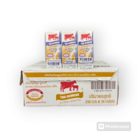 ราคา นมจืดไทยเดนมาร์ค แลตโตส ขนาด200ml 36กล่อง (22411957200)