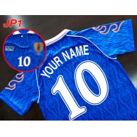 ราคา เสื้อฟุตบอลย้อนยุคทีมชาติ ญี่ปุ่น น้ำเงิน ย้อนยุคปี1998 RT0001 เกรดแฟนบอล ไซส์เอเชีย XS 4XL (21435130135)