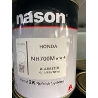 ราคา สีเบอร์ NH700M 3ดาว HONDA สีเบอร์nason สีพ่นรถยนต์ (22545206266)