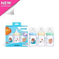 ราคา ขวดนม เนเจอร์ ปากกว้าง ขวดใส สีชา 5oz 9 oz Smart Biomimic คอกว้าง (18239292923)