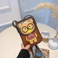 ราคา Beibaobao กระเป๋าโทรศัพท์หมีน้อยน่ารักขนาดเล็กกระเป๋าสะพายไหล่กระเป๋าสะพายข้าง (21726748174)