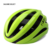 ราคา SALOME หมวกกันน็อคจักรยาน Giroหมวกกันน็อคจักรยานน้ำหนักเบาหมวกกันน๊อคจักรยานเสือภูเขากลางแจ้งหมวกกันน๊อคแฟชันเท่ (22242840597)