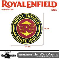 ราคา อาร์มติดเสื้อ Royal Enfield Embroidery Patch ขนาดใหญ่ เหมาะสำหรับเสื้อแจ็คเก๊ตขับมอร์เตอร์ไซด์ รุ่น P7Aa52 0746 (21259625060)