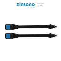 ราคา ก้านต่อขยาย Max 140Bar 14MPa พร้อมแท็กการ์ด BBZILANCE070 (21279326217)