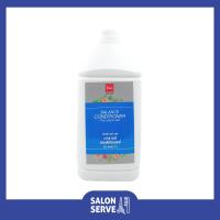 ราคา ครีมนวดผม BSC Hair Care Balance Conditioner Pro vitamin B5 บีเอสซี แฮร์ แคร์ บาลานซ์ คอนดิชันเนอร์ โปรวิตามิน บี5 3800ml (22044073303)