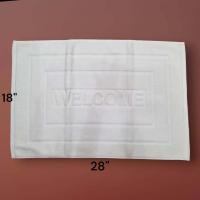 ราคา LEREEN ผ้าขนหนูเช็ดเท้า WELCOME สำหรับโรงแรม 18x28 น้ำหนัก 8 ปอนด์ ขนคู่ (20987543329)