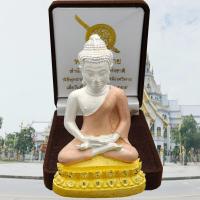 ราคา พระนิรันตราย สำนักงานตำรวจแห่งชาติ วัดบวรนิเวศวิหาร 29 กันยายน ปี 2555 พร้อมกล่อง นิรันตราย (11793953430)