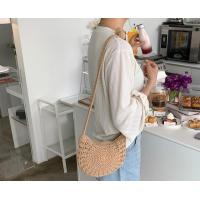 ราคา กระเป๋าสาน Cosmos A402 กระเป๋าสะพายข้างผู้หญิง (20534545969)