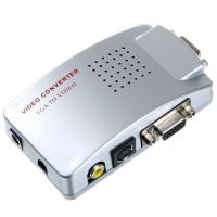 ราคา กล่องแปลงสัญญาณ VGA เป็น AV Silver (350172264)