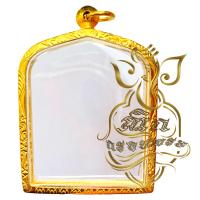 ราคา กรอบพระสำเร็จรูปงานเลเซอร์ นวัตกรรม PVD ไม่ลอกไม่ดำ ทรงปรุหนังอยุธยา รหัส 2075 (21800503615)