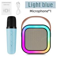 ราคา Bluetooth WIRELESS Speaker Home KTV Karaoke Wireless Microphone Bluetooth Audio Machine RGB Portable Stereo (22362961697)