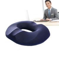 ราคา ริดสีดวง เบาะรองนั่ง หมอนรองนั่ง เ เบาะโดนัท แผลกดทับ เบาะนั่งสมาธิ รองก้น หมอนคนท้อง กันแผลกดทับริดสีดวง OYหมอนโดนัท (21490573670)