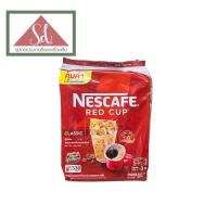 ราคา Nescafe เนสกาแฟ เรดคัพ 660กรัม 220กรัม x3ซอง (21688720923)
