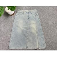 ราคา กระโปรงยีนส์ยาว เอวสูง ผ่าข้าง กระโปรงยาวสไตล์เกาหลี ทรงเอ ผ้าไม่ยืด งานจริงสวยมาก (22029257597)