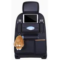 ราคา กระเป๋าเก็บของหลังเบาะรถหนัง กระเป๋าเก็บของหลังเบาะรถ กระเป๋าเก็บของในรถ แขวนหลังเบาะ ที่เก็บของหลังเบาะรถแบบหนัง (6162188849)