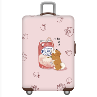 ราคา ผ้าคลุมกระเป๋าเดินทางผ้ายืด Mix Edition กันฝุ่น กันรอย สำหรับขนาด 20 24 26 28 30 นิ้ว (19943950029)