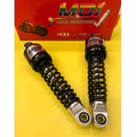 ราคา โช้คหลัง BelleR Bell100RS Bell100 Y100 New Y111 ยาว270mm อย่างดี MDI มีหลายสี สีชุบโครเมียม สีดำ สีแดง โช้คหลังเบล โช้คคู่เบล โช้คเบล โช้คbell (9249116428)